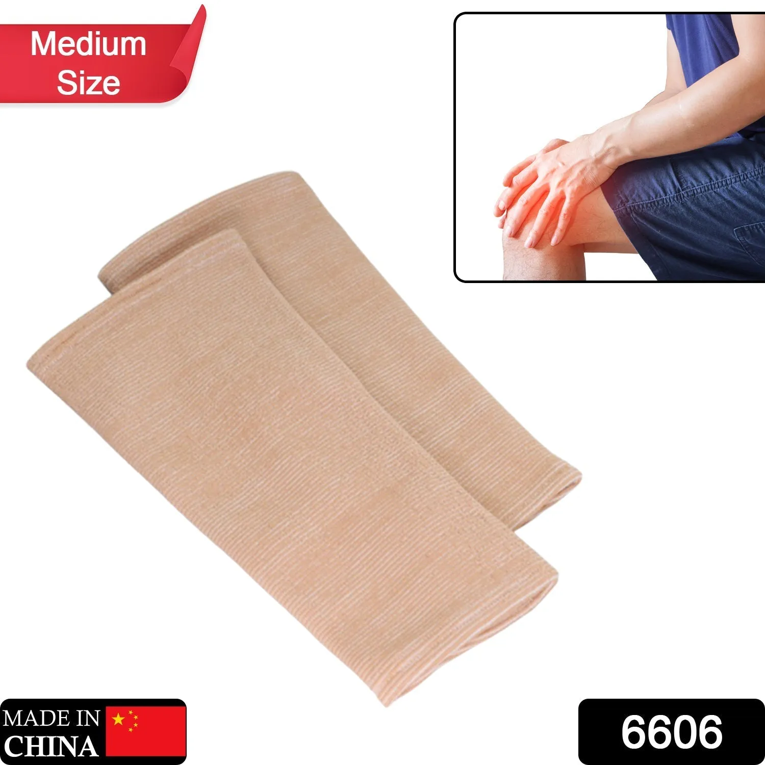 6606 (MEDIUM) KNEE CAP FOR KNEE SUPPORT