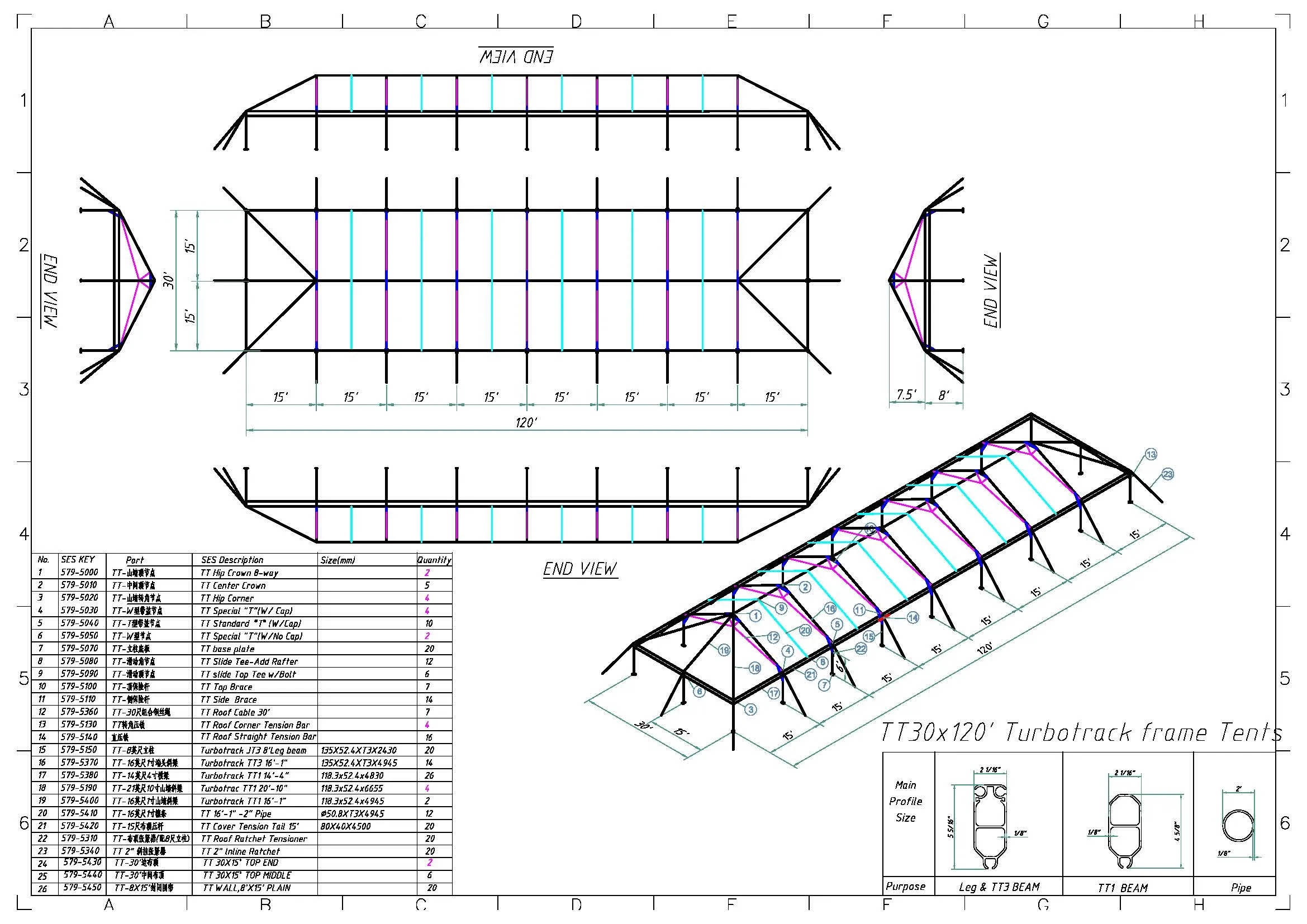 Turbotrack Tent, 30' x 120' French Window Walls